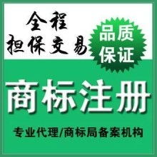 北京華商動力知識產權代理公司內蒙古分公司 京蒙協同，技術賦能創新保護