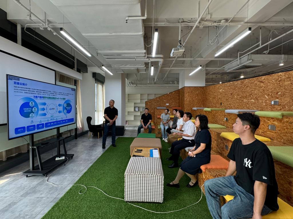 深化校企合作，共育數智人才——高職院赴北京百望云開展“四百工程”企業走訪交流
